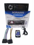 Sonashi RS-8188AR Redio ya Stereo ya Gari ya Bluetooth - 1