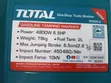 Total Gasoline Tamping Rammer 4800W 6.5HP 79kg - 5