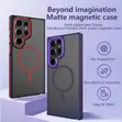 Samsung Galaxy S24 Ultra Magnetic Transparent Matte Case - 2