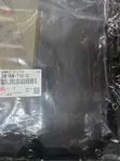 Toyota 1GD/2GD Oil Pan Gasket and Strainer - Genuine - 2