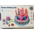 Keki ya Mbao ya Birthday Party kwa Watoto Wachanga - 2