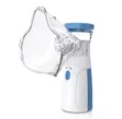 Portable Mesh Nebulizer - Silent Inhaler for Asthma & Breathing Relief - 1