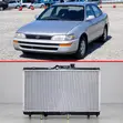 Radiator ya Toyota Corolla AE100 AE110 PA16AT - 1