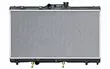 Radiator ya Toyota Corolla AE100 AE110 PA16AT - 2