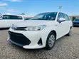 Toyota Corolla Fielder 1.5 Hybrid FWD 2019 White - 1