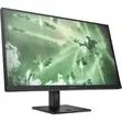 HP Omen 27q Monitor - 3