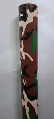 Vinyl Car Wrap / Vinyl Stickers - 1