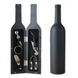 Set ya Zawadi ya Vifaa vya Baa vya Wine Vipande 5 - 2