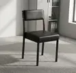 Black Padded Leather Stackable Office Chair - 4