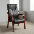 Executive Office Chair - Bliss Waiting Chair - 2