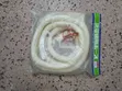 Washing Machine Outlet Pipe - 3M - 2