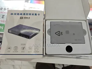 Kadi ya USB 3.0 ya Kurekodi Video