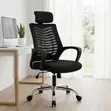 Home Office Headrest Task Chair - Black - 4