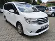 Nissan Serena 2014 Nyeupe - 1