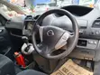 Nissan Serena 2014 Nyeupe - 5
