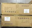 Norden 2kVA Online Rack UPS - 3