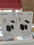 Ubiquiti Networks 48V 5A PoE Adapter (Mpya Kabisa) - 2