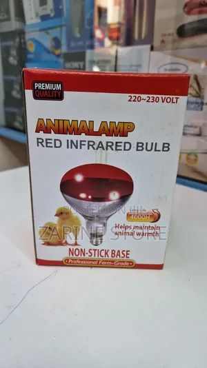 Animalamp Red Infrared Bulb