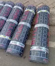 Bitumax APP Modified Bitumen Waterproofing Membrane - 2