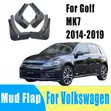 Volkswagen Golf MK7 Waterproof Mudguards (4-Piece Set) - 1