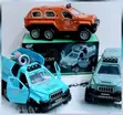 Armed Car Operated With Battery - Lights & Sound - 2