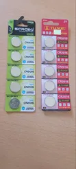 Car Key Batteries for Key Fob Remotes - 1