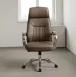 Executive High Back Leather Swivel Office Chair - Brown - 2
