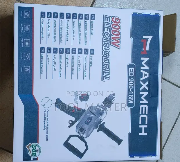 Maxmech 900W Heavy-Duty Corded Drill - 1