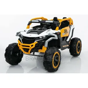 12V Battery-Powered UTV Ride-On Car for Kids - Njano