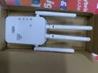 Wireless Network Range Extender - Boresha WiFi Nyumbani - 1