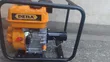 DERA Heavy Duty Petrol Generator - 1