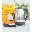 Sonar Stainless Steel 1.8L Electric Kettle - 2
