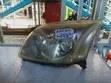Toyota Avensis 2005 Headlight - 2