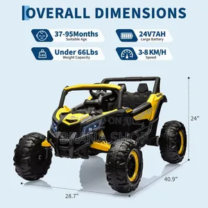 Yellow 12V Off-Road Electric Ride-on UTV kwa Watoto