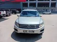 Volkswagen Tiguan 2015 Silver - 2