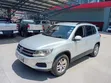 Volkswagen Tiguan 2015 Silver - 4