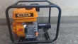 DERA Professional Gasoline Power Generator - 2