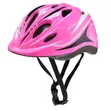 Quality Kids Hard Helmet - 1