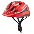 Quality Kids Hard Helmet - 2