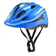 Quality Kids Hard Helmet - 3