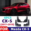 Mazda CX-5 Mud Flaps Mudguards Splash Guards - 1