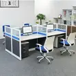 4-Way Cyber/Office Workstation - 2