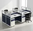 4-Way Cyber/Office Workstation - 5
