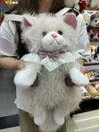 Cute Cat Plush Backpack for Kids - 3
