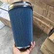 Conical Air Filter - 6 Inch Diameter - 1
