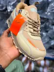 Original Nike Air Max 95 Sneakers - 1