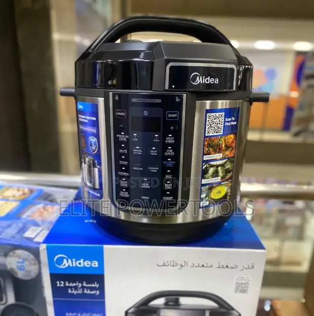 Midea 8L Pressure Multi-Cooker - 1