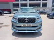 Toyota Land Cruiser Prado 2013 Blue - 5