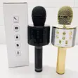 Kipaza Sauti cha Karaoke cha Bluetooth chenye Spika - 1