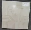 Twyford FGB44734K Ceramic Floor Tile - 1